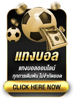 money88 slot สล็อต